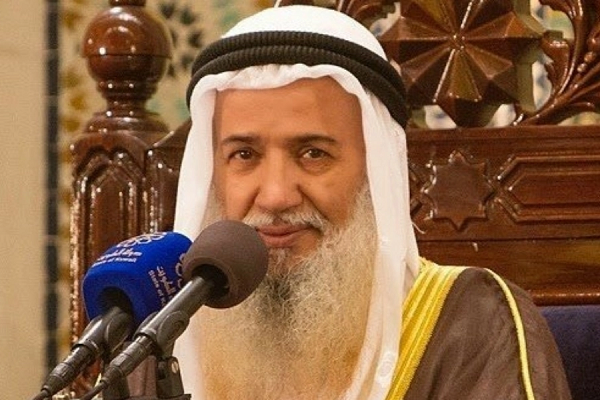 جماعة 