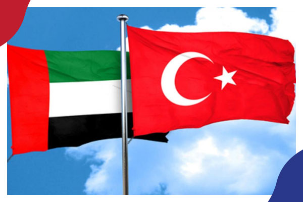 تهميش 