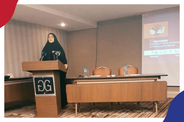 منظمة 