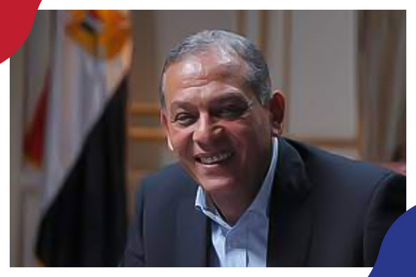 رغم 