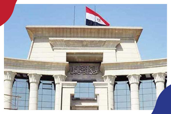 ماذا تعني 