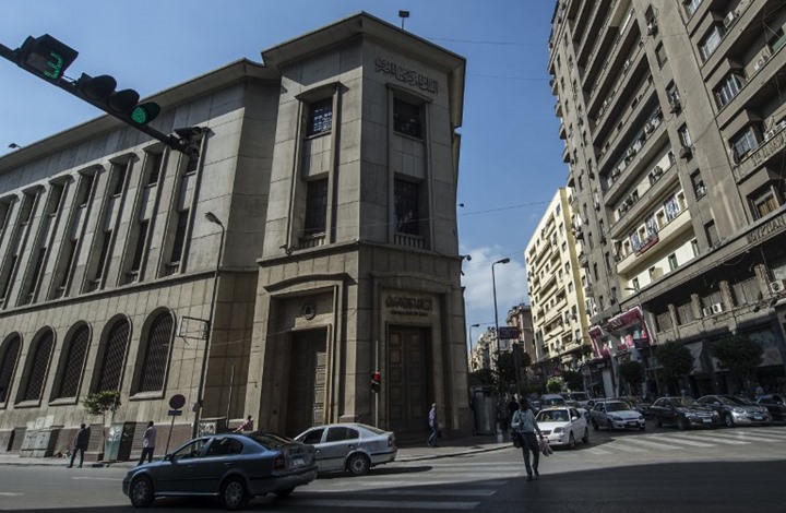 بيع ديون مصر بأوروبا يثير مخاوف نشطاء.. 