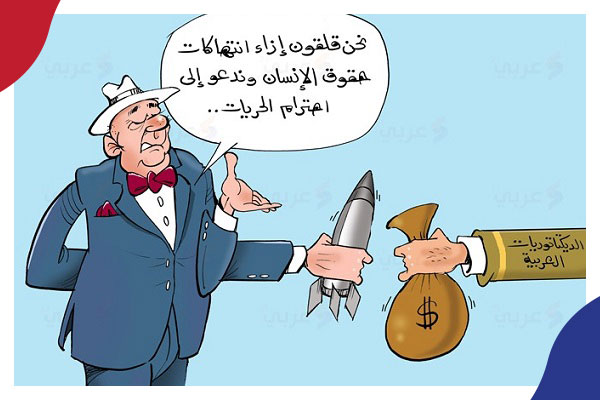 الغادريان