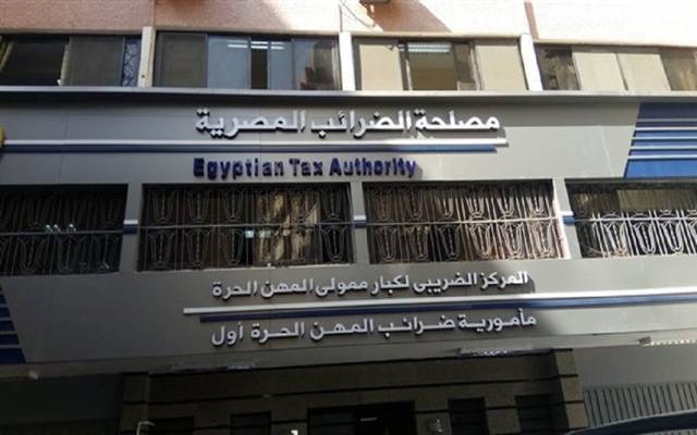 مصر: حكومة الانقلاب تعوض عجز الموازنة بمزيد من الضرائب