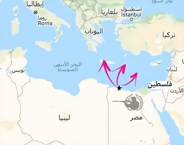 تحت مسمى 