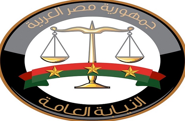 نيابة الانقلاب تدرج 26 مواطنا على قوائم الإرهاب بزعم 