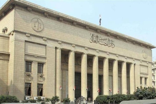الحكومة المصرية تتلاعب بقانون المحكمة الدستورية لوقف تنفيذ الأحكام الصادرة عن محاكم ومنظمات وهيئات دولية 