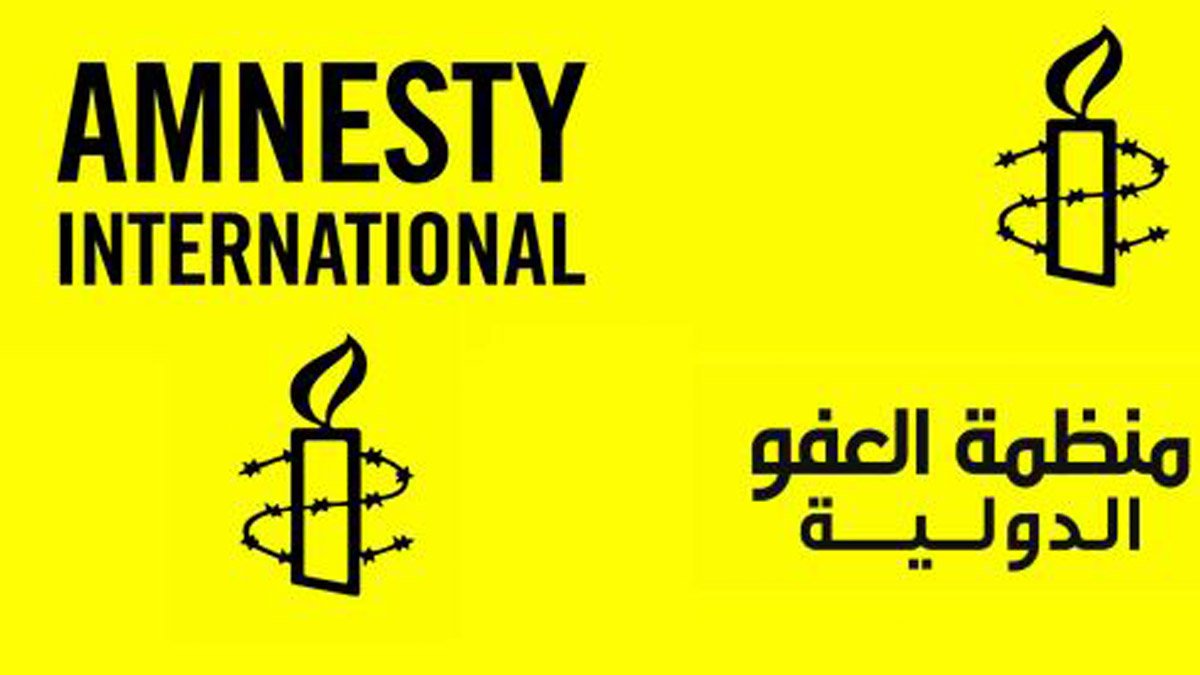 19 منظمة حقوقية تطالب مصر بإلغاء قانون الجمعيات الأهلية
